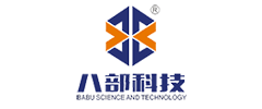 東(dong)莞市八(ba)部電子科(ke)技有限(xian)公(gong)司