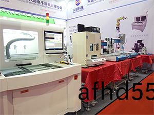 八(ba)部科(ke)技展會風採(cai)