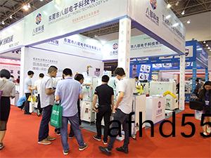 八部科技機(ji)械工業聯盟(meng)展(zhan)會(hui)